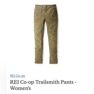 REI Trailsmith Pants (Women’s size 10)
